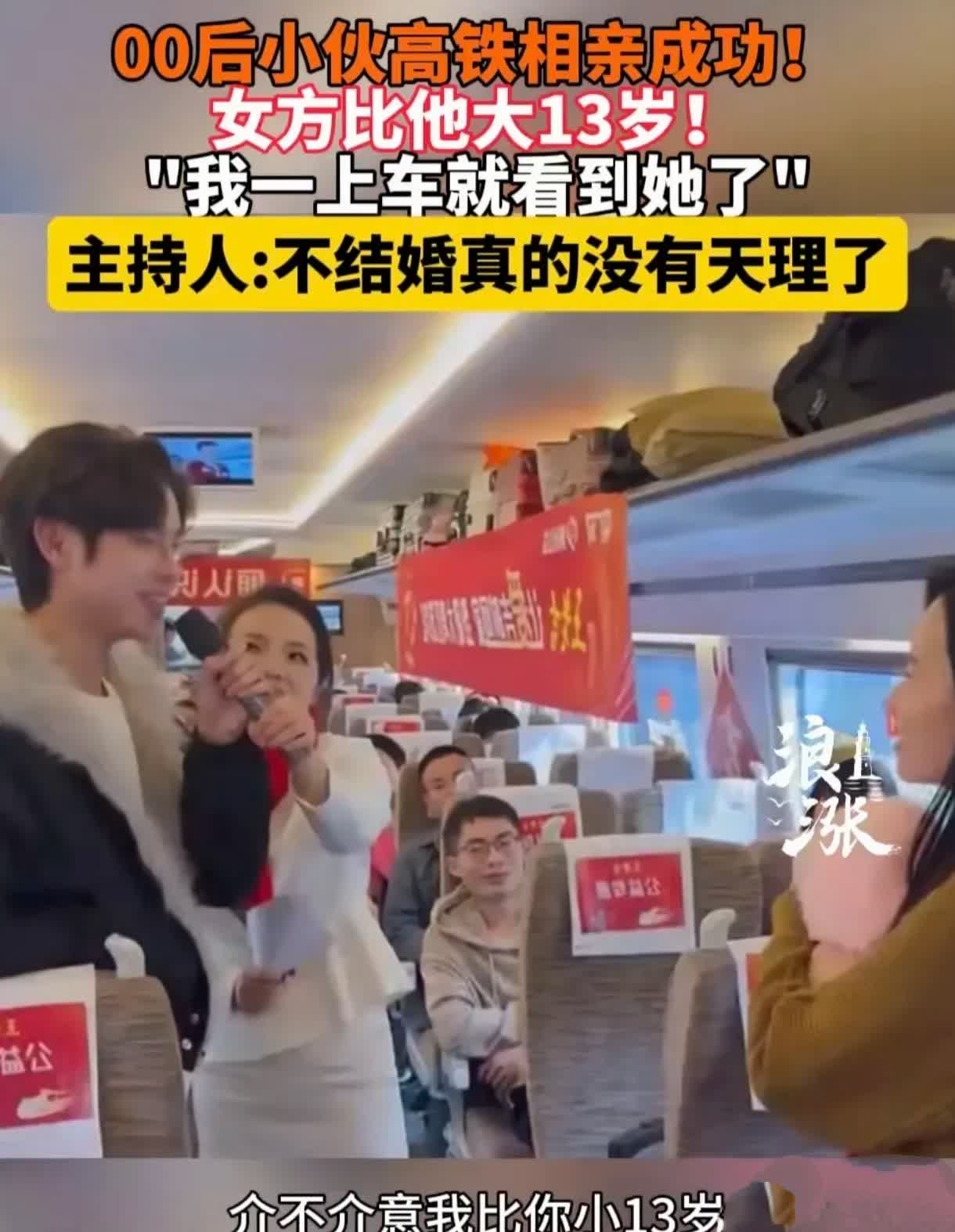 关于车手与粉丝的温馨互动瞬间的信息