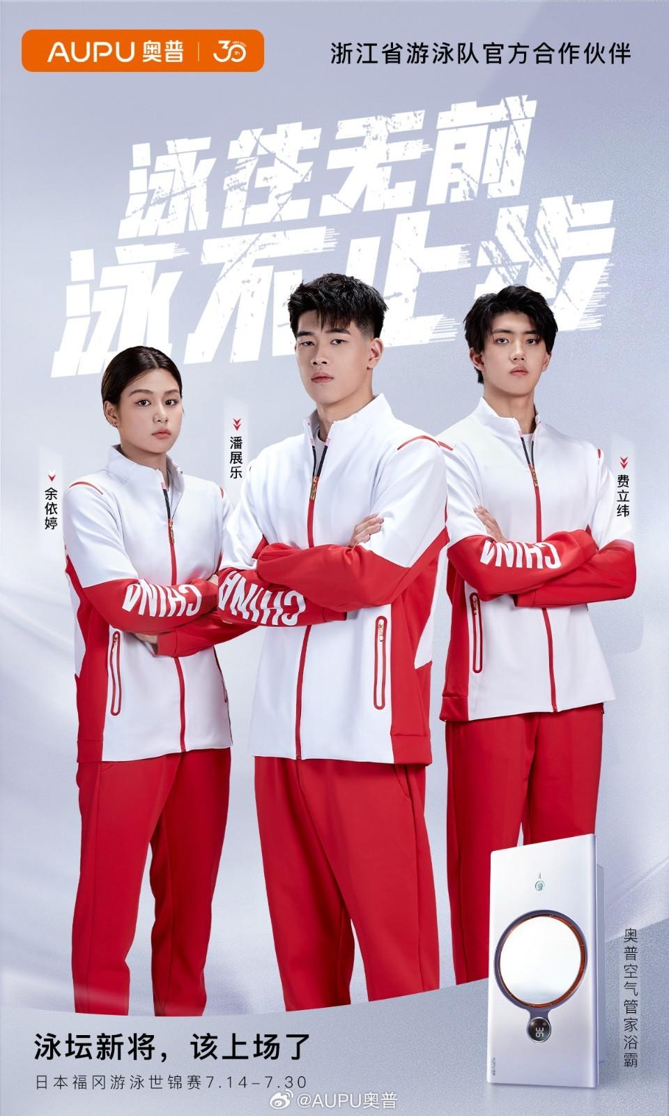 中国篮球运动员签约国际俱乐部,闪耀海外赛场 中国篮球运动员签约国际俱乐部,闪耀海外赛场