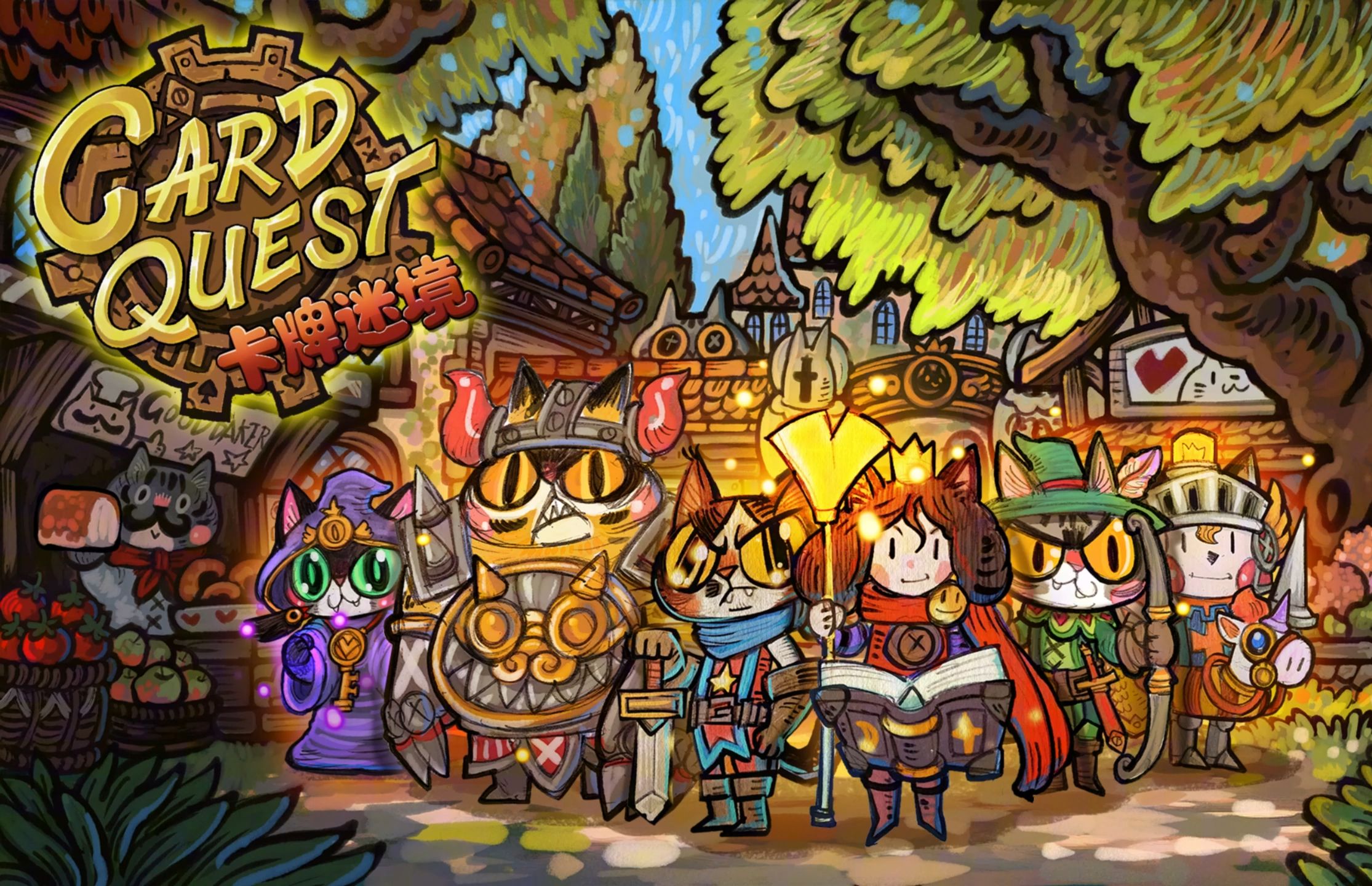 关于《新兴游戏类型：卡牌、策略也能登上电竞舞台》的信息