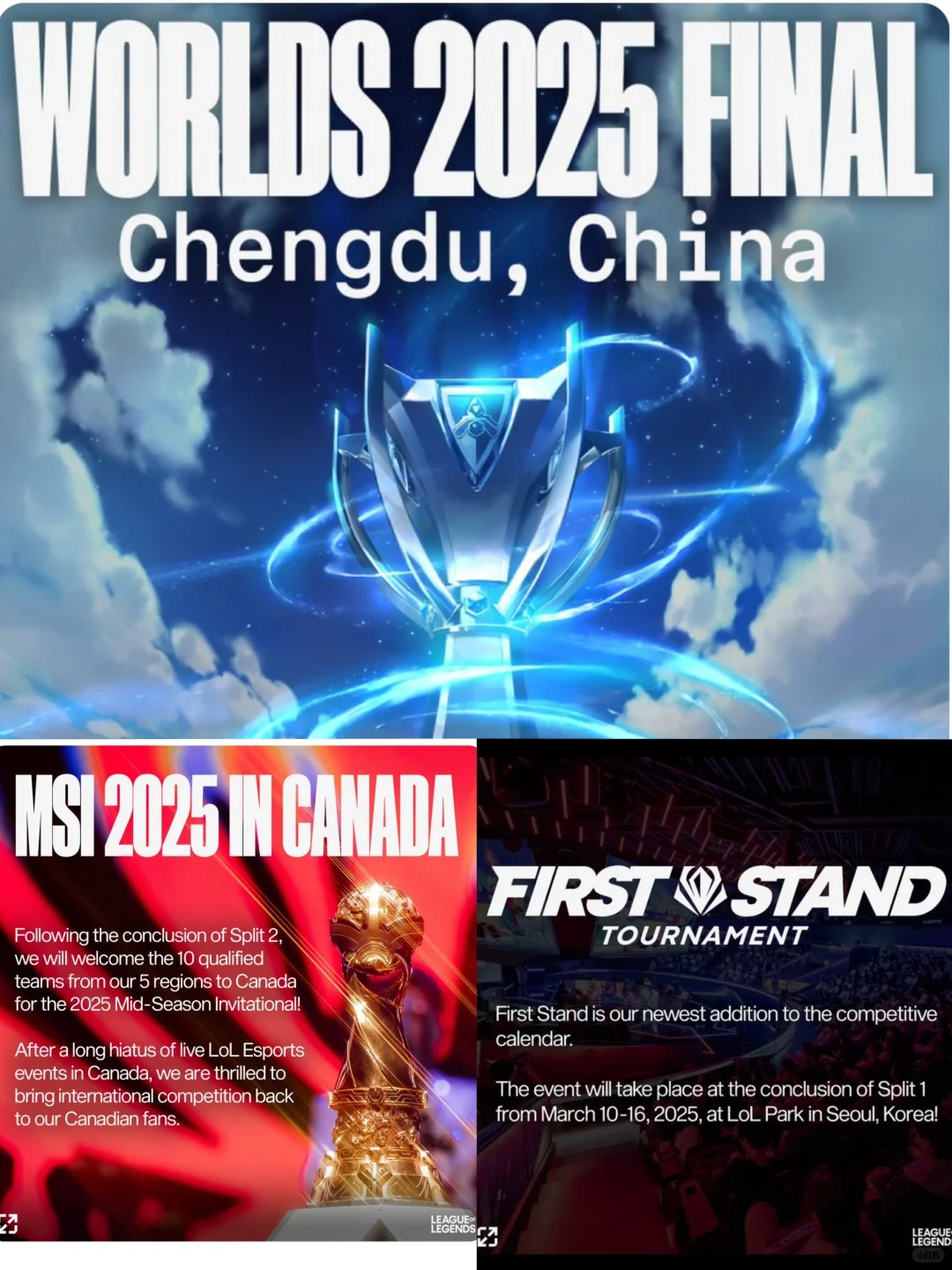 《英雄联盟国际赛，跨洲对抗激烈上演》的简单介绍