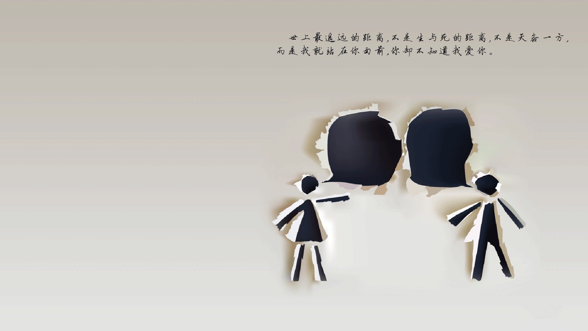 电竞公益赛事倡导健康娱乐，引领绿色电竞新风尚，校园电竞公开赛策划案