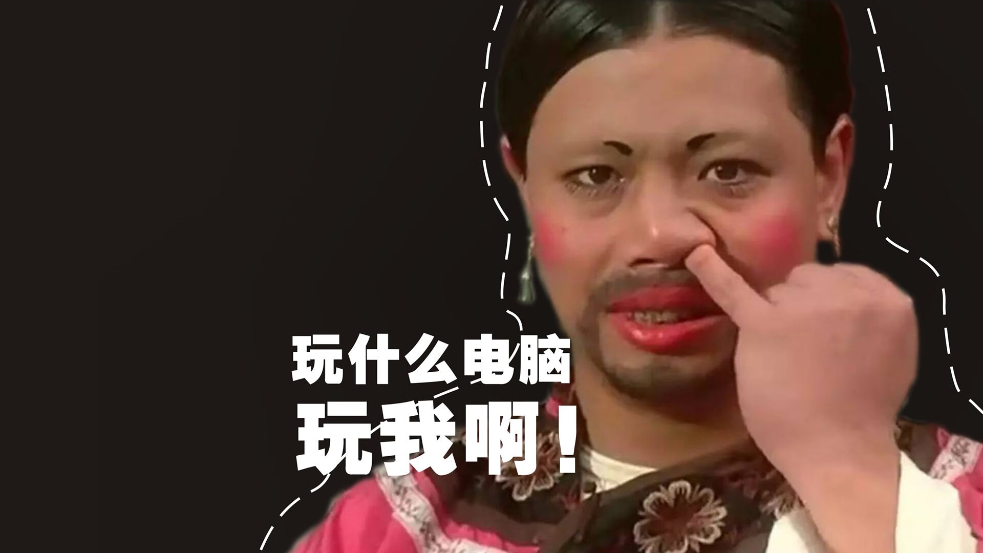 超级马里奥“速度对决”全国新人挑战赛火热进行,超级马里奥速通攻略