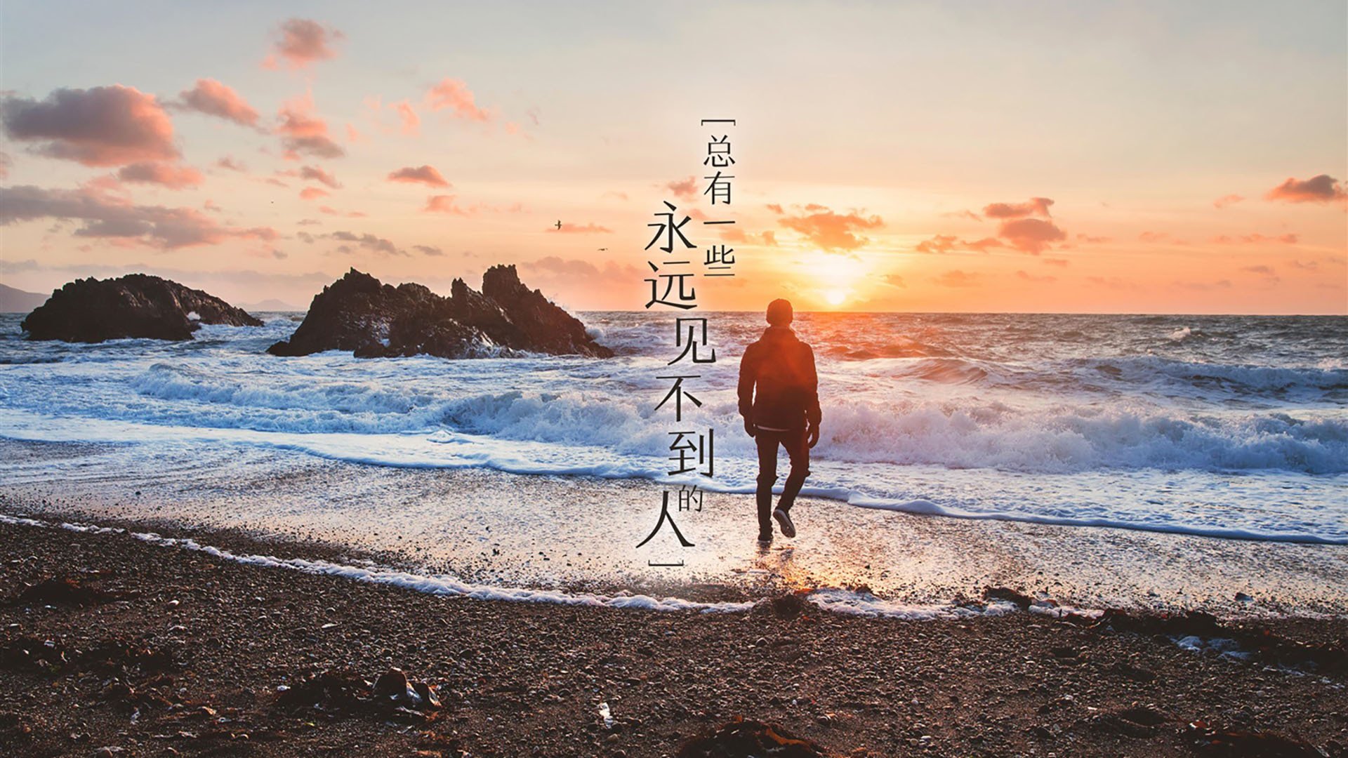 骑士球员成为联合国和平大使，推动国际交流，骑士队签约