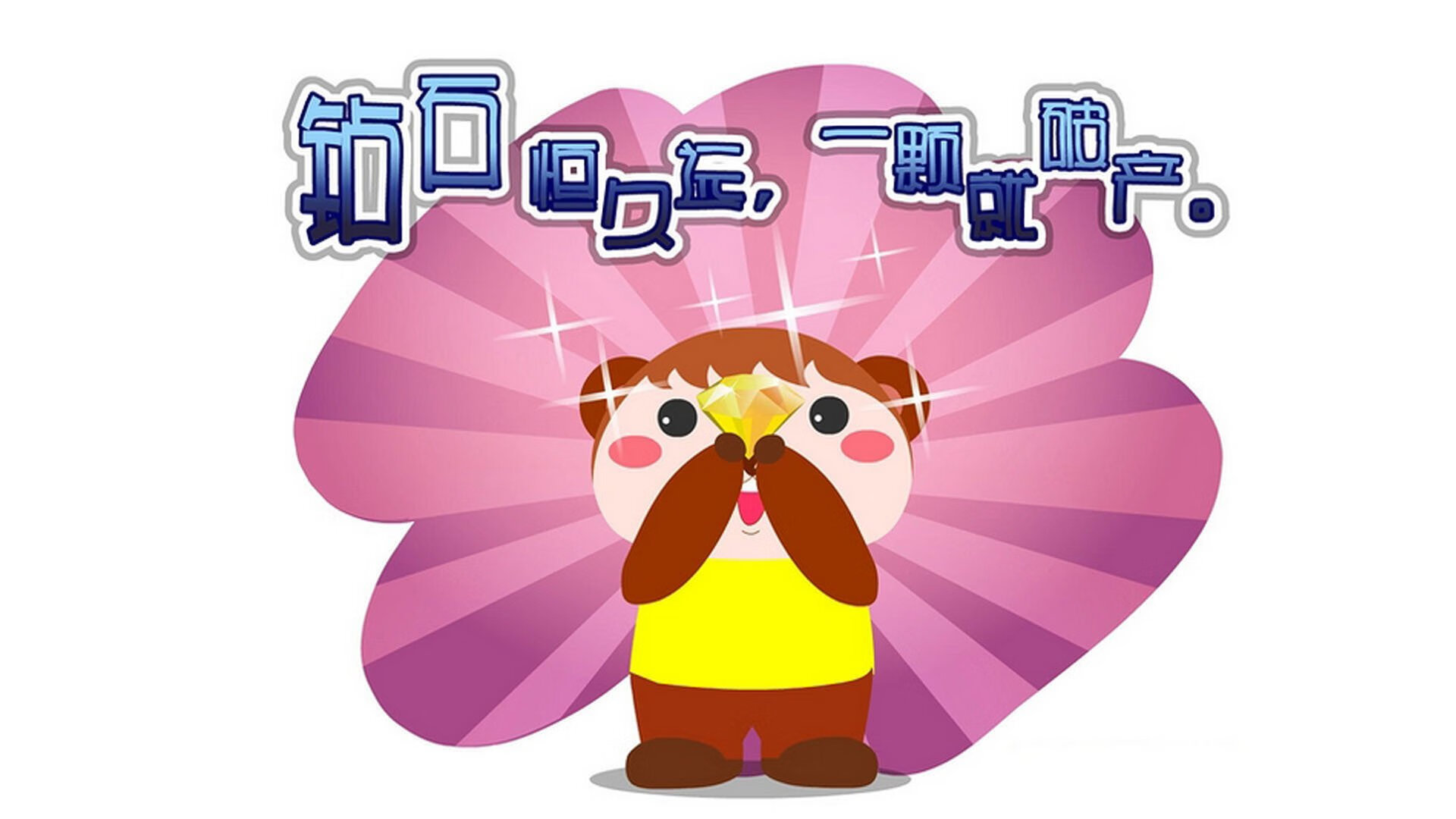 意大利球队在国际赛场上表现抢眼，令人刮目相看，意大利球队2021