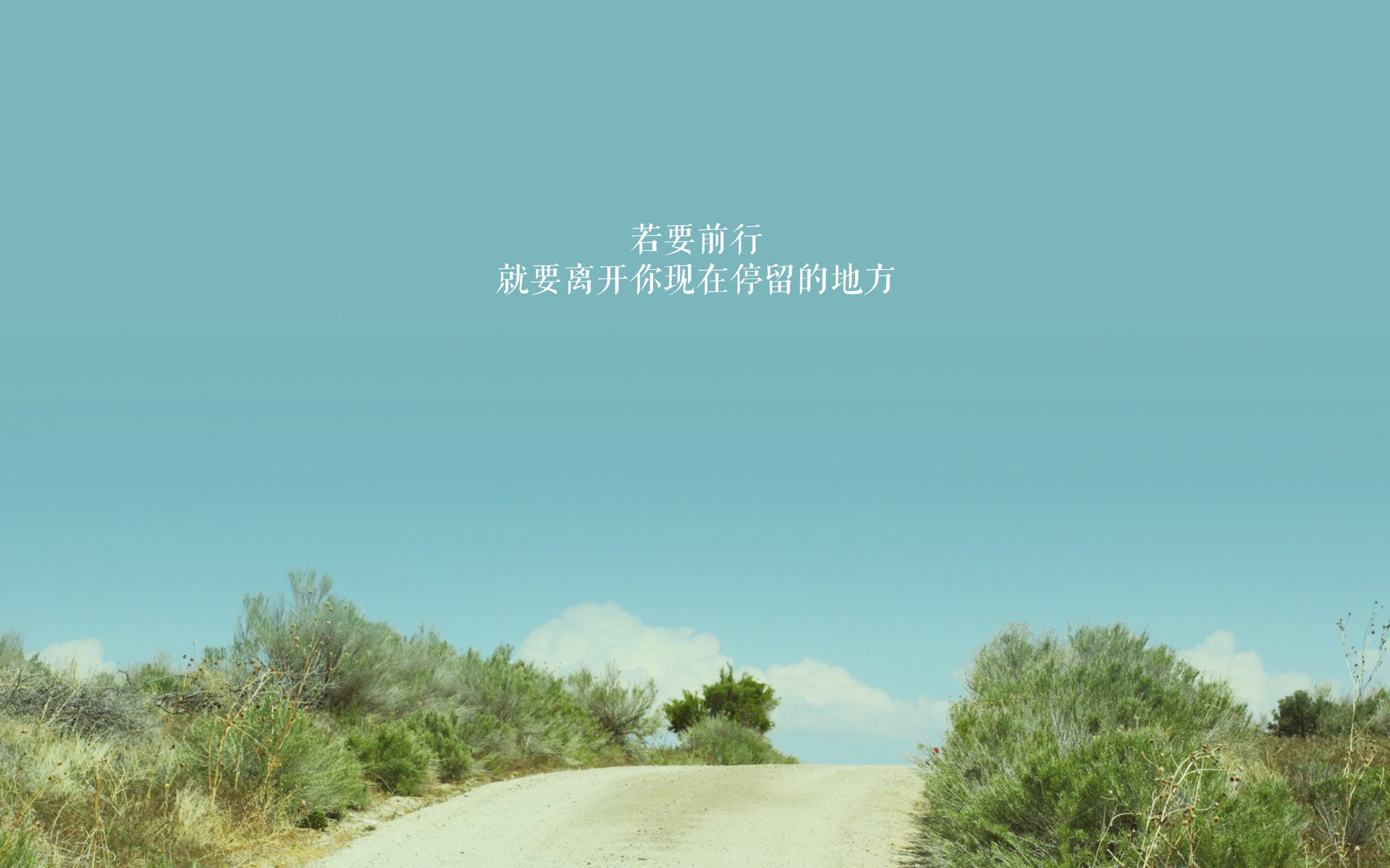 積極進攻，團隊協作，締造驚奇勝利，积极的团队