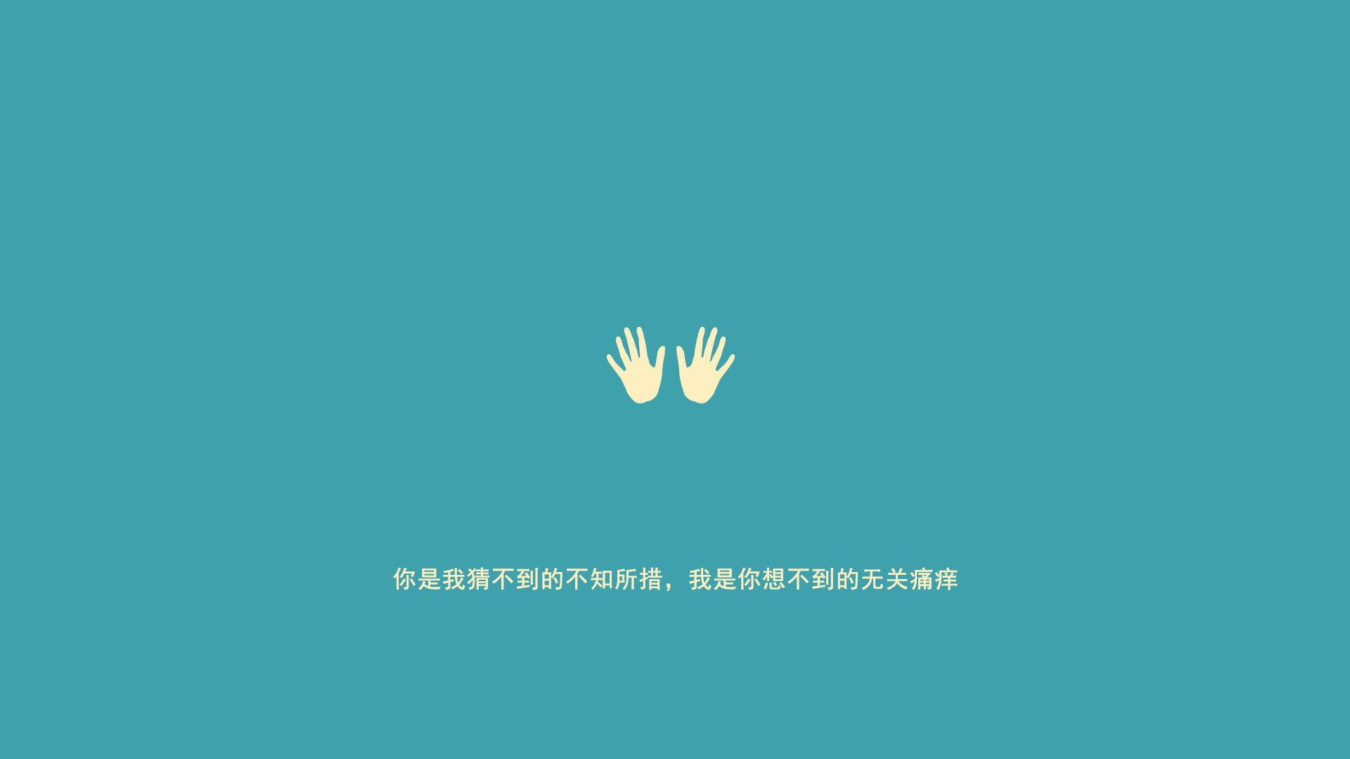 穷追不舍!球队争取每分每秒赢得胜利,争分夺秒足球用语