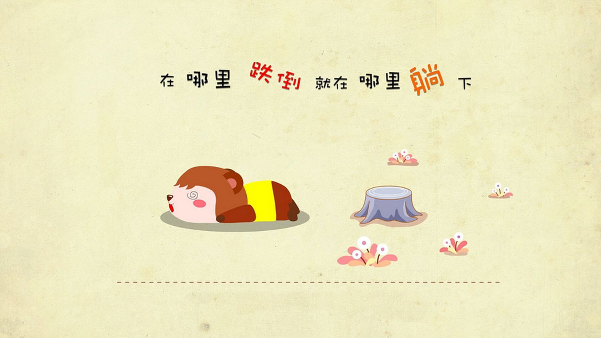 全国女子沙滩排球大赛福建组合登顶,全国沙滩排球比赛