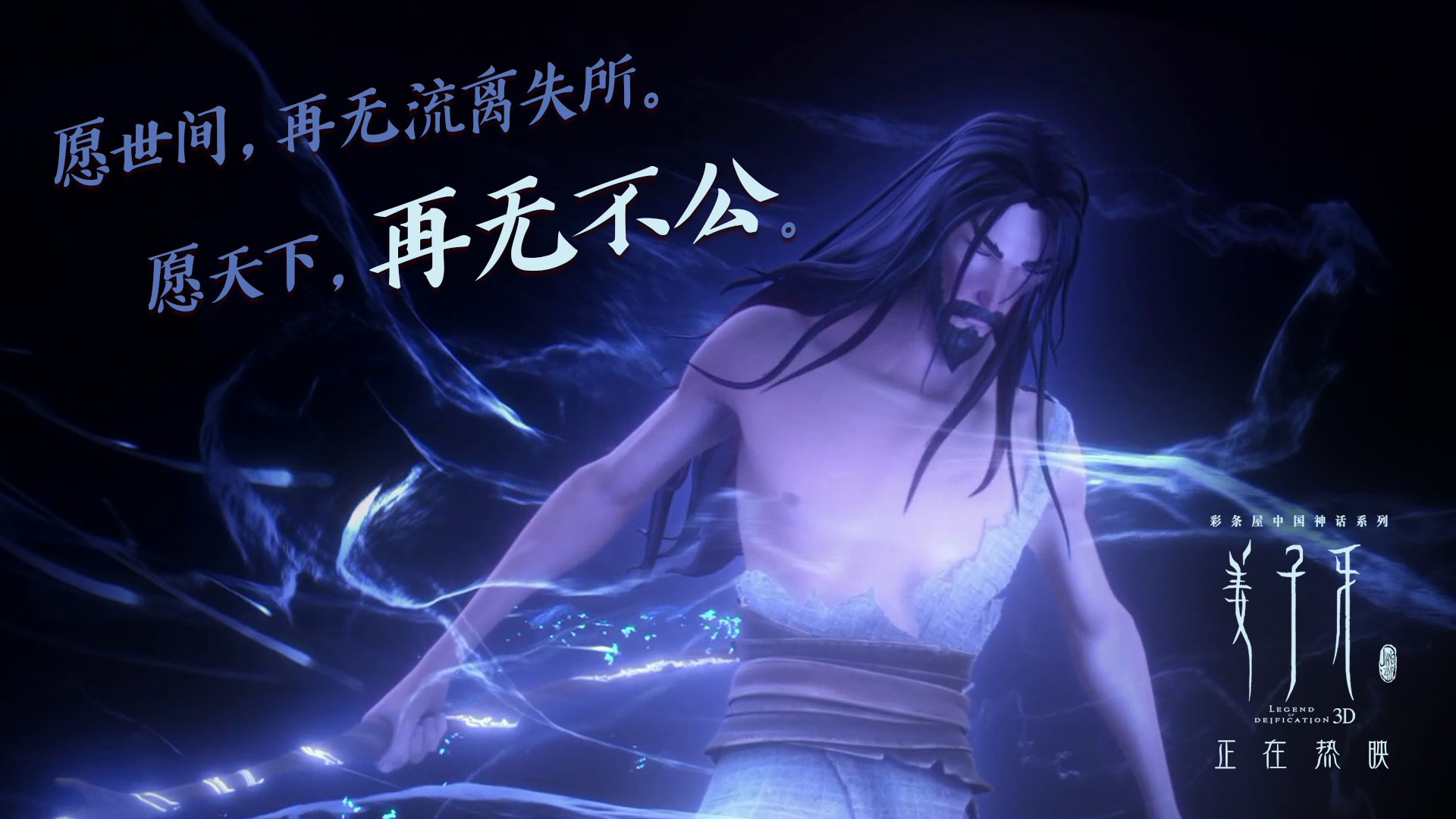 高校体育课程教学创新策略，大学体育课应该如何创新2000字