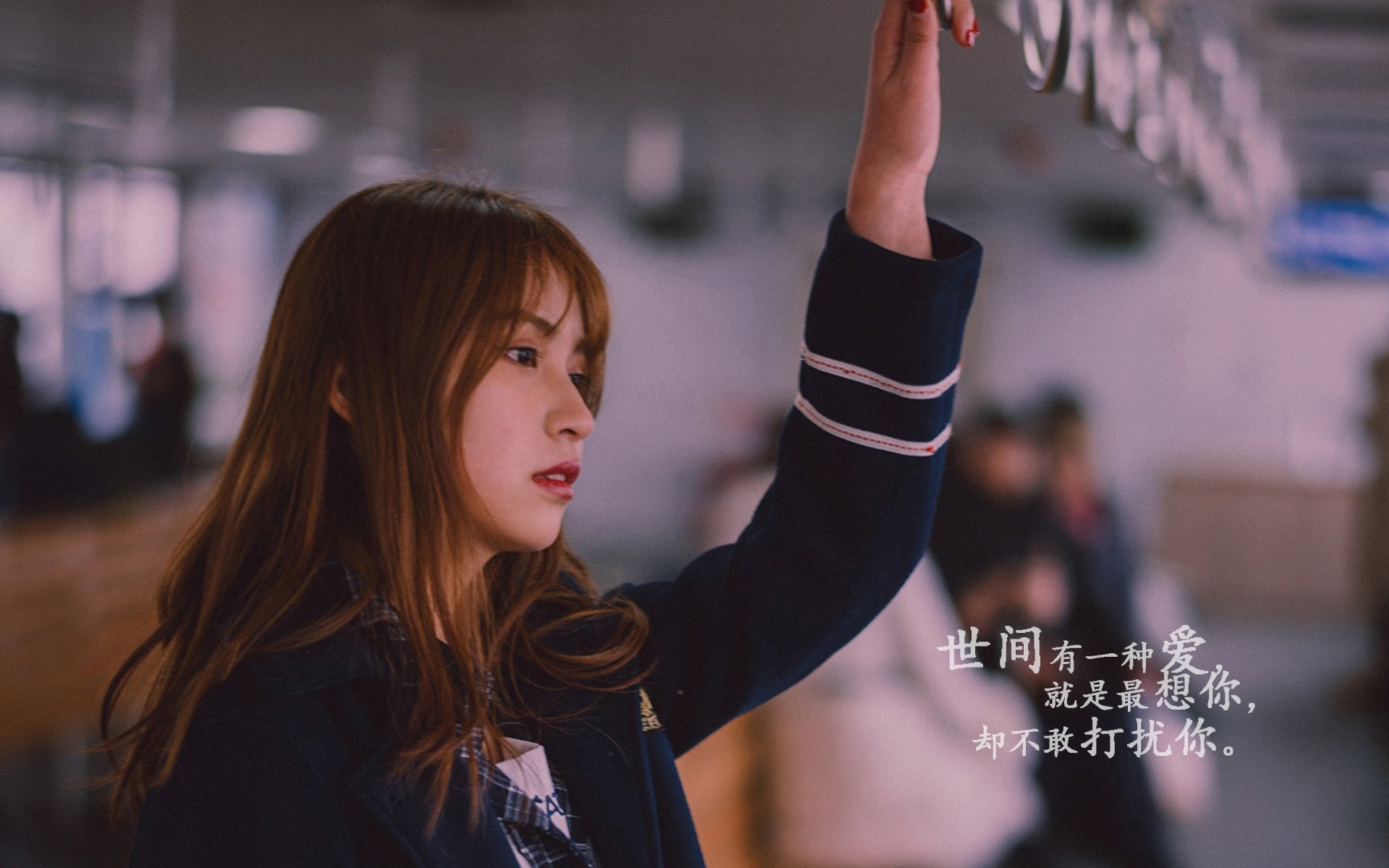 中澳两队交接配合成胜负分水岭，中澳两军举行磋商