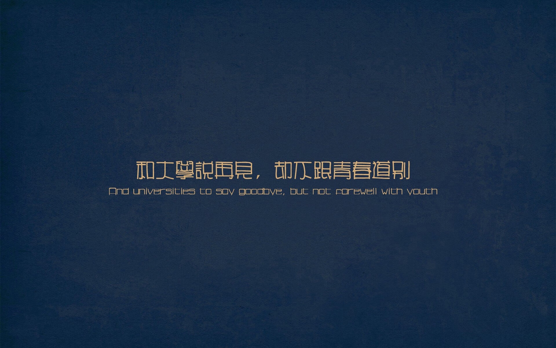 大数据分析赋能教练组战术决策,大数据赋能什么意思