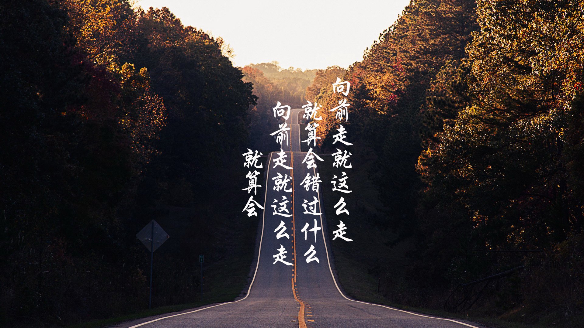 职业联赛薪资泡沫何时才能破裂，职业联赛工资