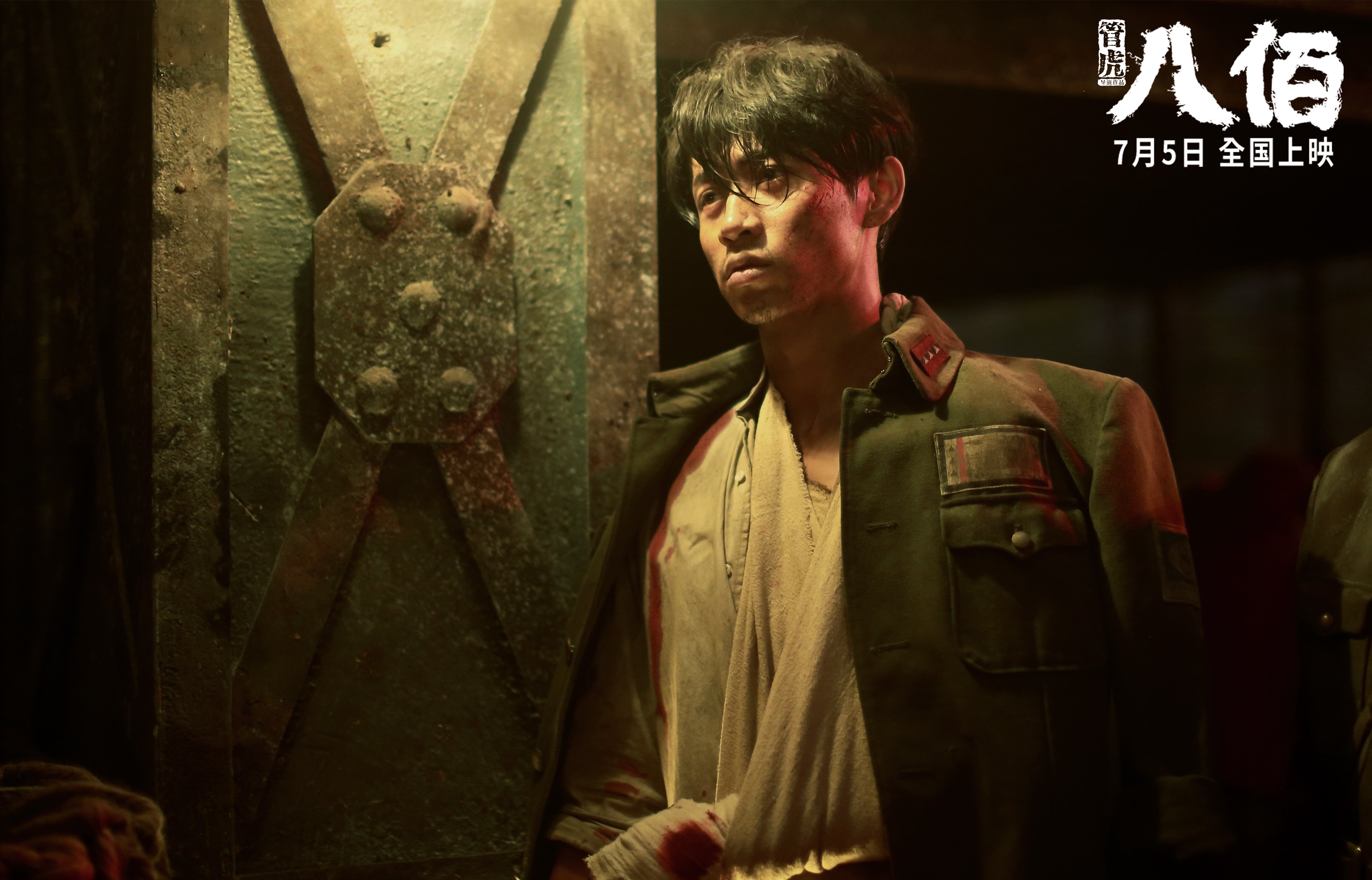 水球淘汰赛吉尔吉斯斯坦表现沉着冷静,吉尔吉斯斯坦游泳运动员